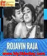Rojavin Raja 1976 song download